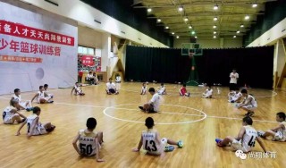 包含叙利亚篮球协会积极推广青少年训练计划的词条